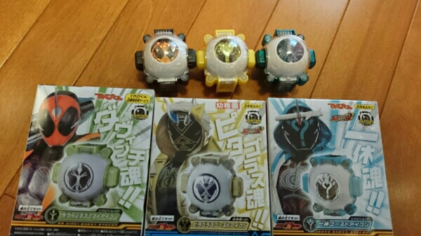 ゴーストアイコン ダヴィンチ 一休 ピタゴラス 昭和他 全６種類 