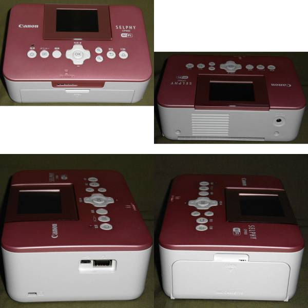 CANON◆キヤノン SELPHY セルフィー CP900◆動作品◆中古品