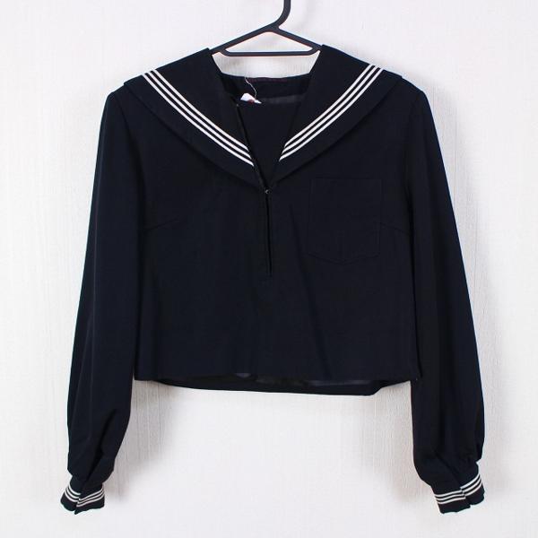 1円中古制服学生冬白3本線セーラー服三島北高校上着黒EK497
