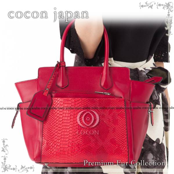 １円～【新品】♪合皮バッグ赤^^♪