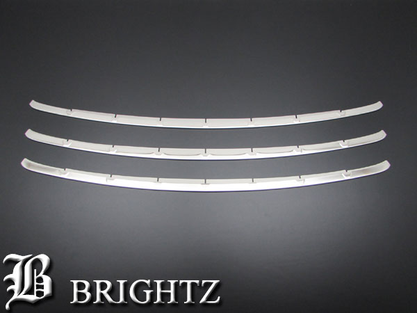 プリウス ZVW30 前期 ステンレス ロアグリルトリムフィン A 3PC