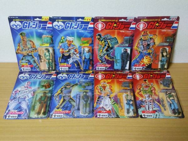 旧タカラ G.I.ジョー ファイヤーフライ シップレック 他 8体