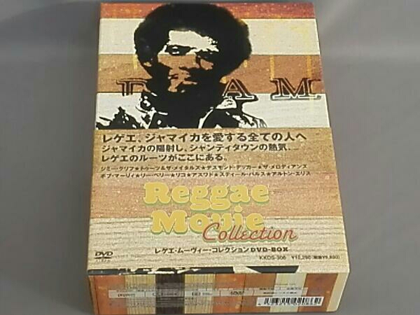 レゲエ・ムーヴィー・コレクション DVD-BOX〈3枚組〉 絶版レア☆レゲエ