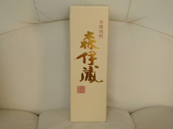 森伊蔵　焼酎　1.8L ☆グレンフラグラー8年 オールドボトル 稀少☆ | SZENIORTENISZ.HU