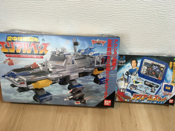 美品■ウルトラマンガイア シグアームズセット エリアルベース