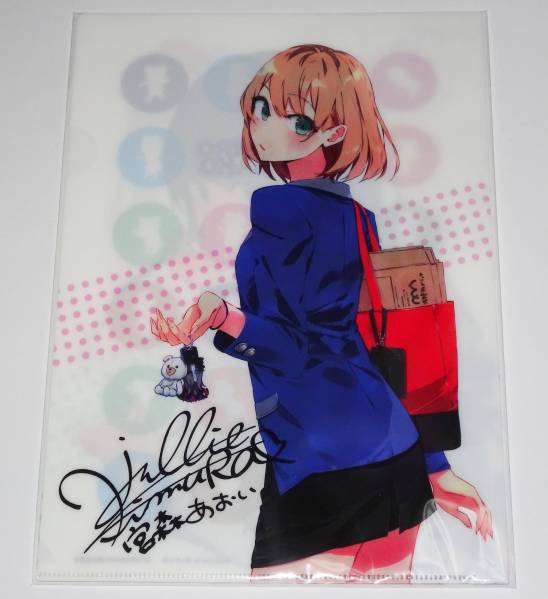 SHIROBAKO BD BOX 特典 複製サイン入りクリアファイル4枚セット1