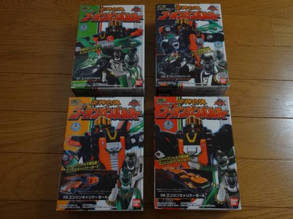 炎神戦隊ゴーオンジャー ミニプラ ガンバルオー エンジンオー