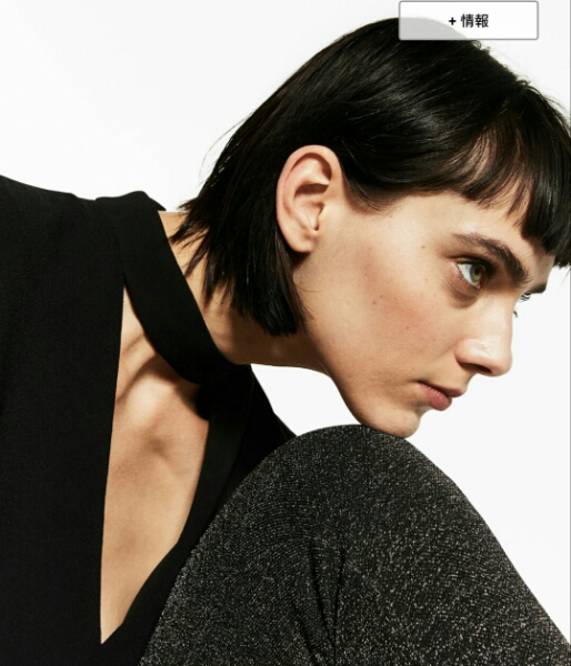 ★半額★【新品】 今季 ZARA ストラップネックトップス[XS]