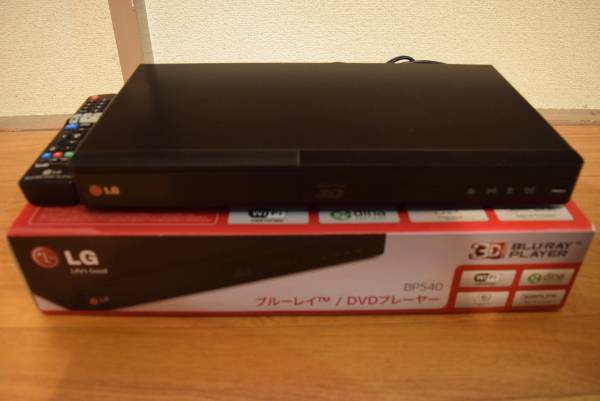 LG 3D対応 BDプレーヤー BP540 ブルーレイ 美品