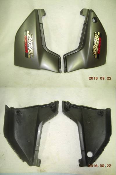 ZRX1200R用純正サイドカバー オートバイ 自動車、オートバイ 【公式通販】