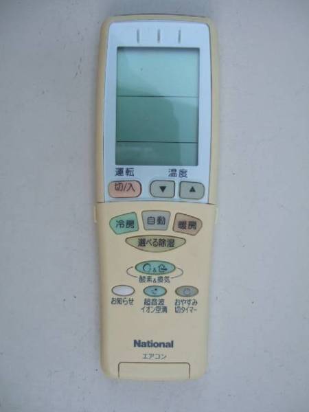 d224404670.1