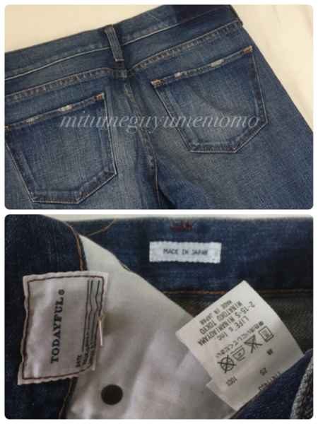 トゥデイフルtodayful◆ダメージ加工カットオフデニム25◆used