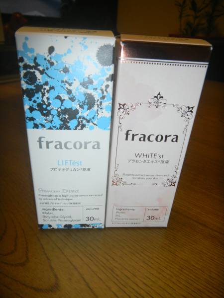 ☆協和フラコラ　プラセンタ　プロテオグリカン　2本セット☆