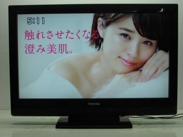 1863 東芝 32型地上デジタル BS・11年32A1 中古液晶テレビ⁄32V⁄TOSHIBA
