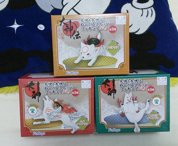 大神＆大神伝/ぬーどるストッパー/フィギュアぷち/全3種/全種