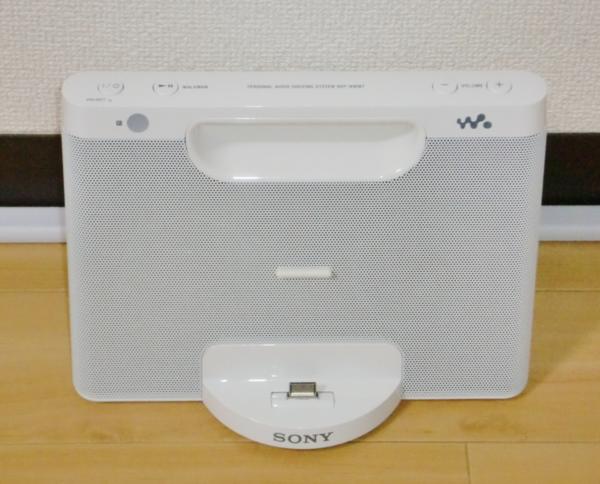 ★新同保証★SONY ウォークマン用ドックスピーカー RDP-NWM7-W★
