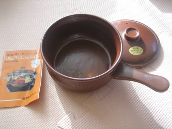 ウイルセラム★超耐熱セラミック★片手鍋