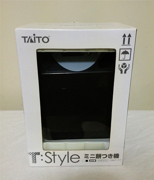 タイトー T Style Dmz 01 ミニ餅つき機 プライズ景品 その他 売買されたオークション情報 Yahooの商品情報をアーカイブ公開 オークファン Aucfan Com