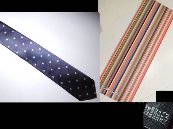 新品2★Paul Smith★（ポールスミス）ネクタイ/22 細め