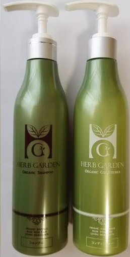 ハーブガーデンシャンプーコンディショナー 新品未開封