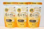 未開封★菊正宗 米のしずく タブレット45粒入×3袋★