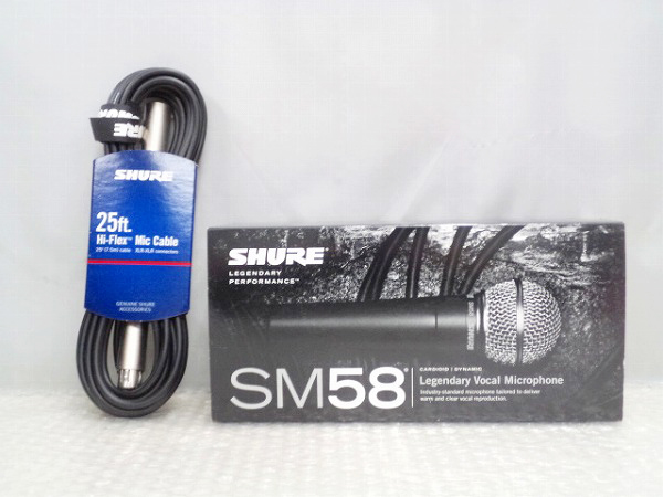 SHURE シュアー SM58 マイク，マイクケーブル C25J [梱0.1] 【公式通販】