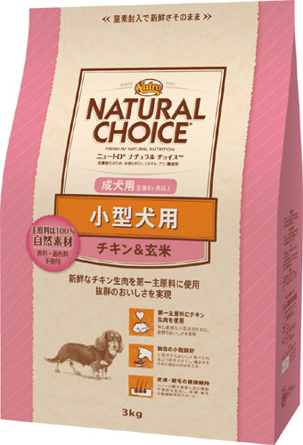 ニュートロ 小型犬用 成犬用 チキン＆玄米 6kg ドッグフード 住まい