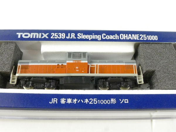 Nゲージ ジャンク 鉄道模型 おまとめ ジャンク品まとめてセット｜Yahoo