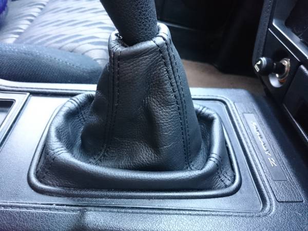 Z31型フェアレディZマニュアルシフトブーツ黒(日産用)｜売買された