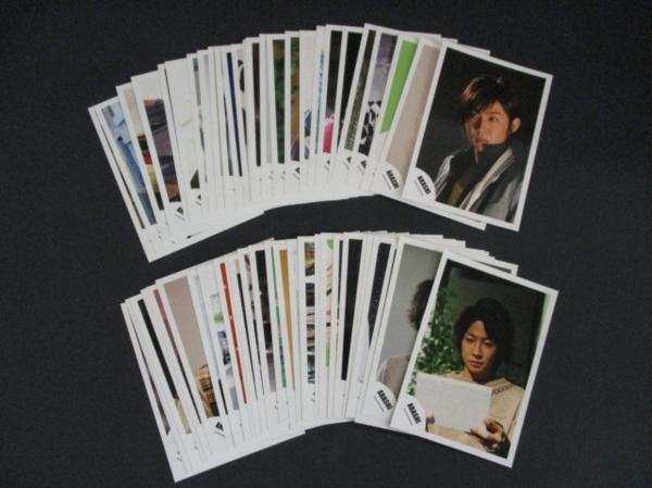 嵐 公式写真 60枚セット