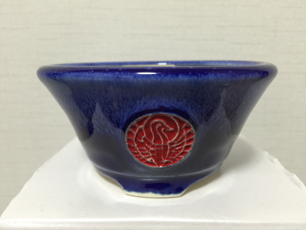 ★堀江美功作／丸紋／盆栽鉢★1