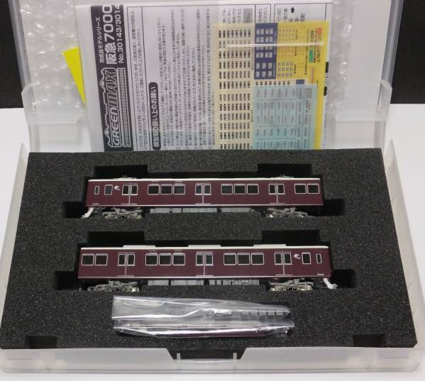 グリーンマックス 30145 阪急 7000 7300系 先頭車2両セット 増結