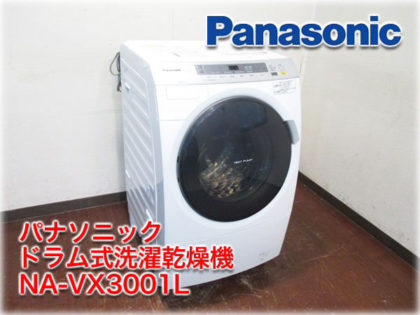 k236508944.1