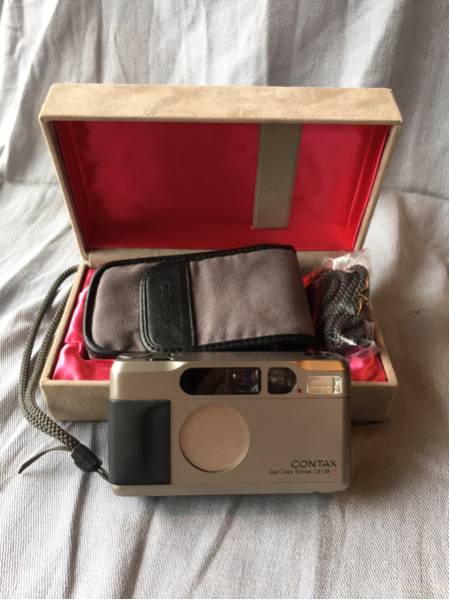 g230089741.2