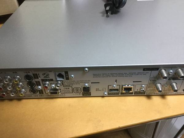 シャープ Sharp アクオスハイビジョンレコーダー DV-ARW22動作確認済み AQUOS HDD&frasl;DVDレコーダー 250GB DV-ARW22 動作品 シャープ