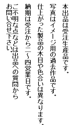 n195798732.4