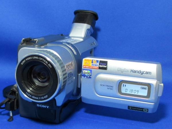 動作保証返品可 SONY DCR-TRV240 希少Digital8最終モデル iLink ビデオ