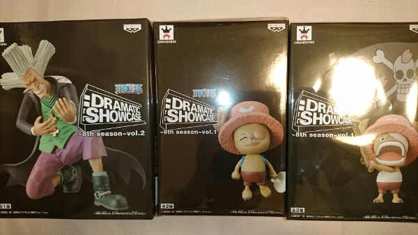 ワンピース DRAMATIC SHOWCASE 8th チョッパー ヒルルク 3種 【公式通販】