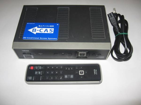 YAGI 八木アンテナ 地デジチューナ DTC10 B-CASカード付_1
