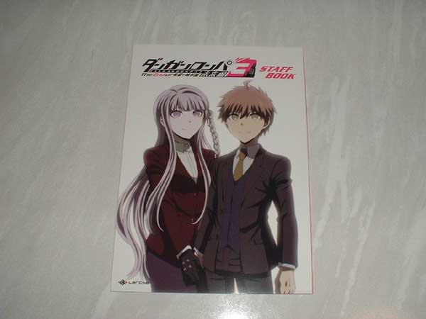 ダンガンロンパ3/コミケC91:アニメSTAFF BOOK/購買部 スタッフ本
