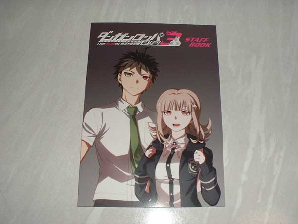 ダンガンロンパ3/コミケC91:アニメSTAFF BOOK/購買部 スタッフ本
