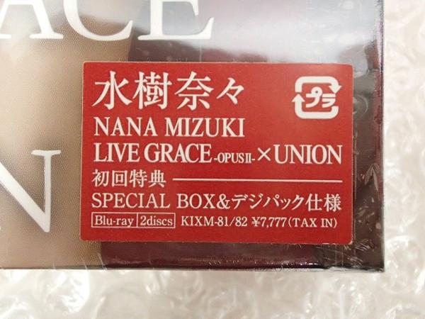未開封 BD 水樹奈々 CASTLE×JOURNEY QUEEN，KING初回版 等/梱0.1