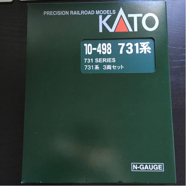 KATO 10-498 JR北海道 731系 3両セット 【公式通販】