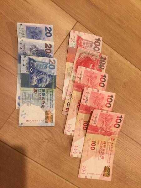 香港ドル紙幣とコイン 573ドル20セント 香港紙幣 香港ドル 560HKD