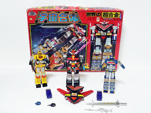 世界の超合金　宇宙合体　宇宙大帝 ゴッドシグマ　ポピー