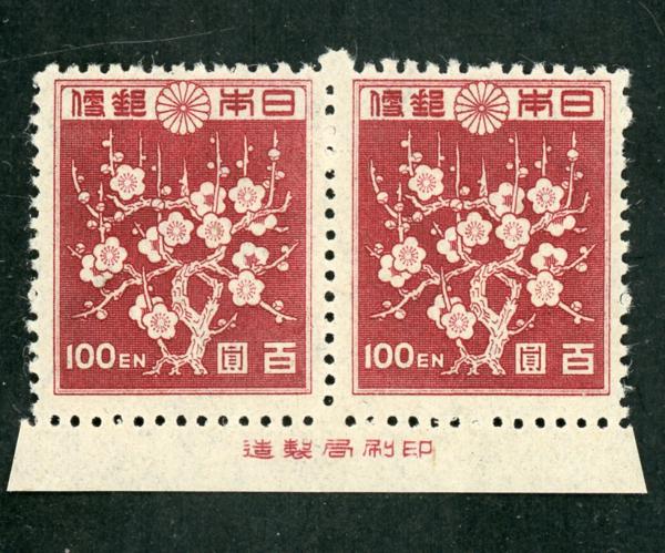 j459717701