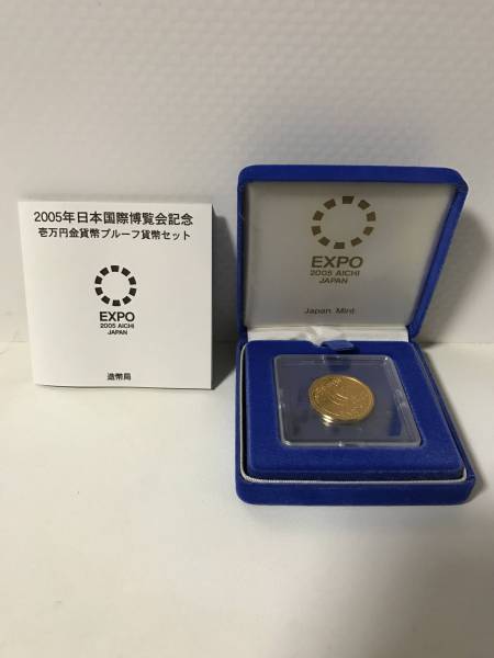 u144041725.2