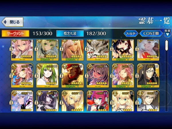 c588316436.1