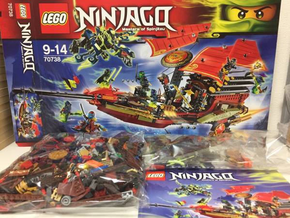 LEGO レゴ ニンジャゴー 70738 空中戦艦バウンティ号