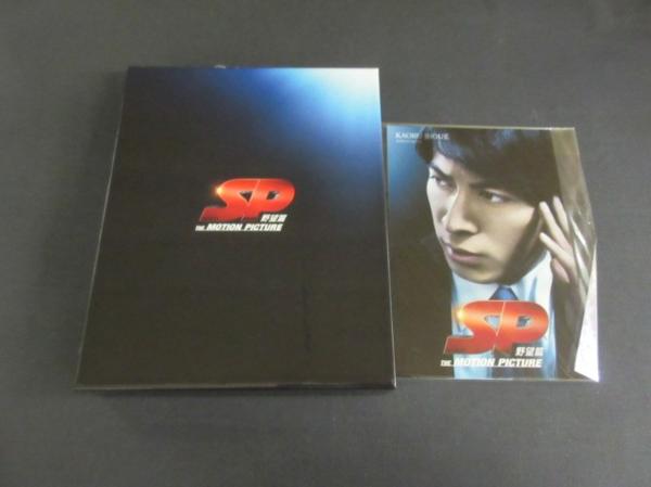 V6 岡田准一 Blu-ray SP 野望編 , 【公式通販】